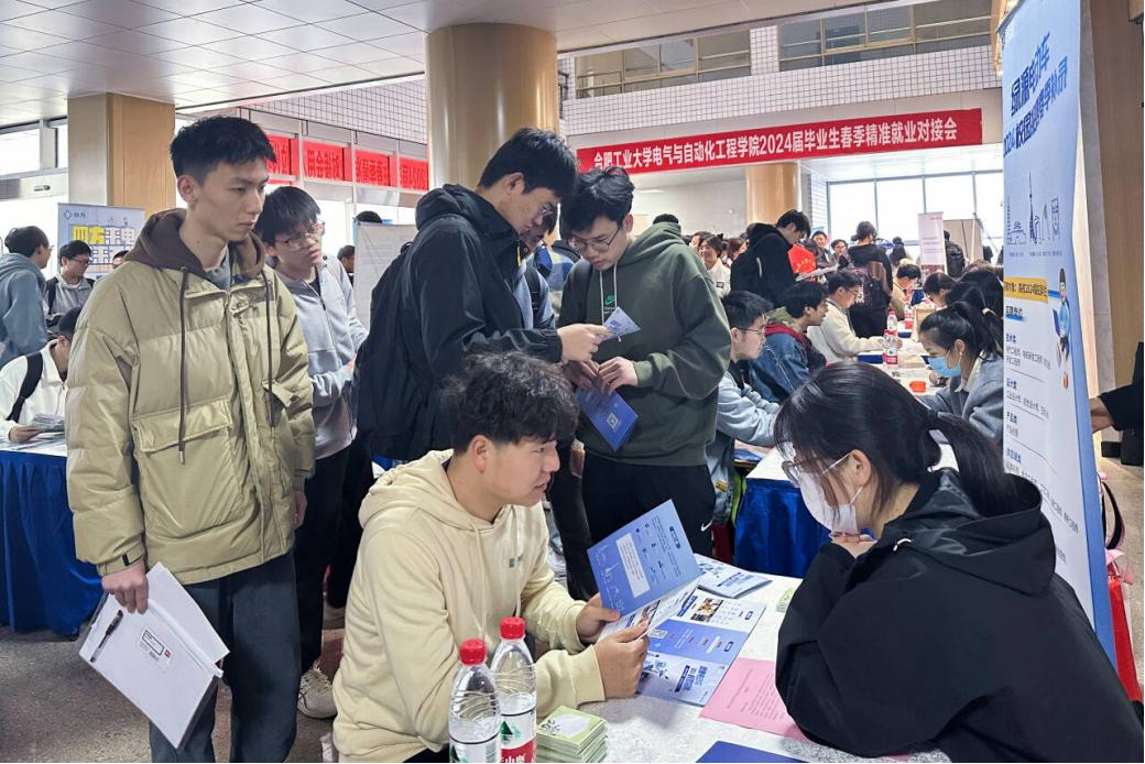 老虎机游戏下载