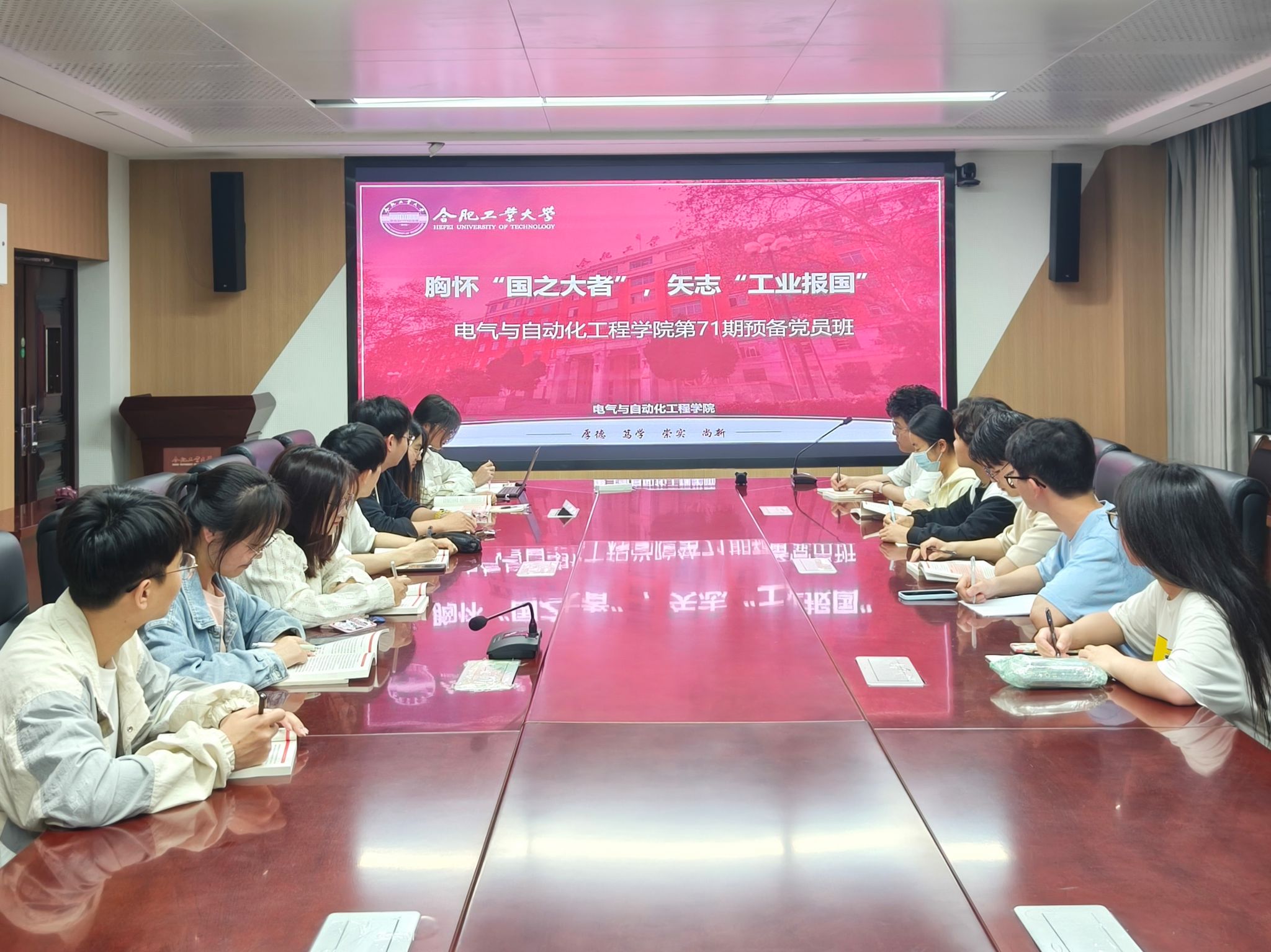 老虎机游戏下载