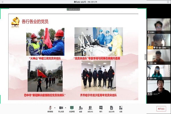 老虎机游戏下载