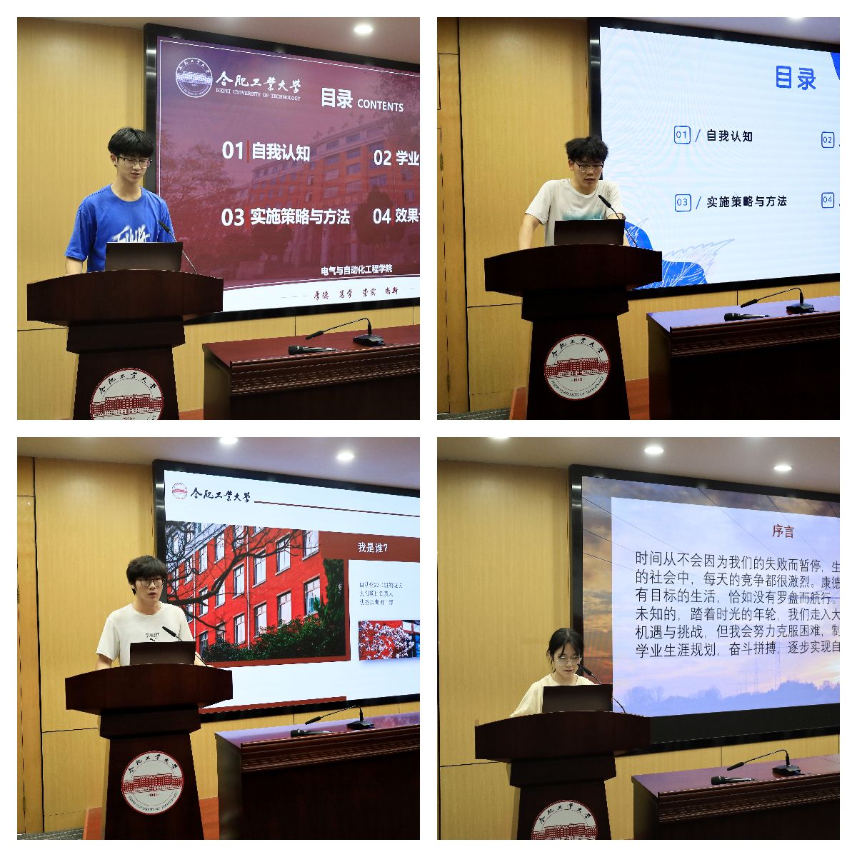 老虎机游戏下载