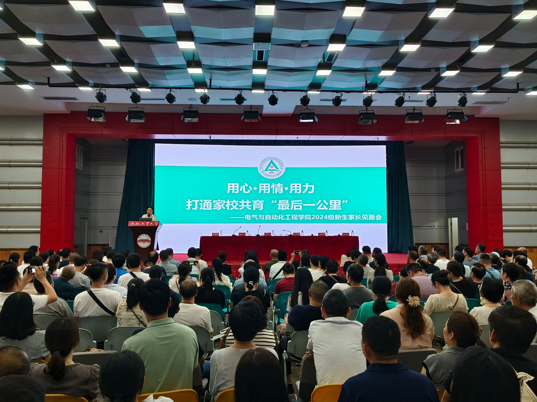 老虎机游戏下载