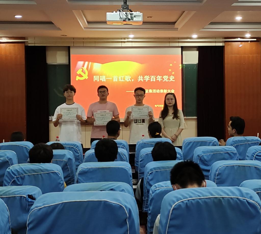 老虎机游戏下载