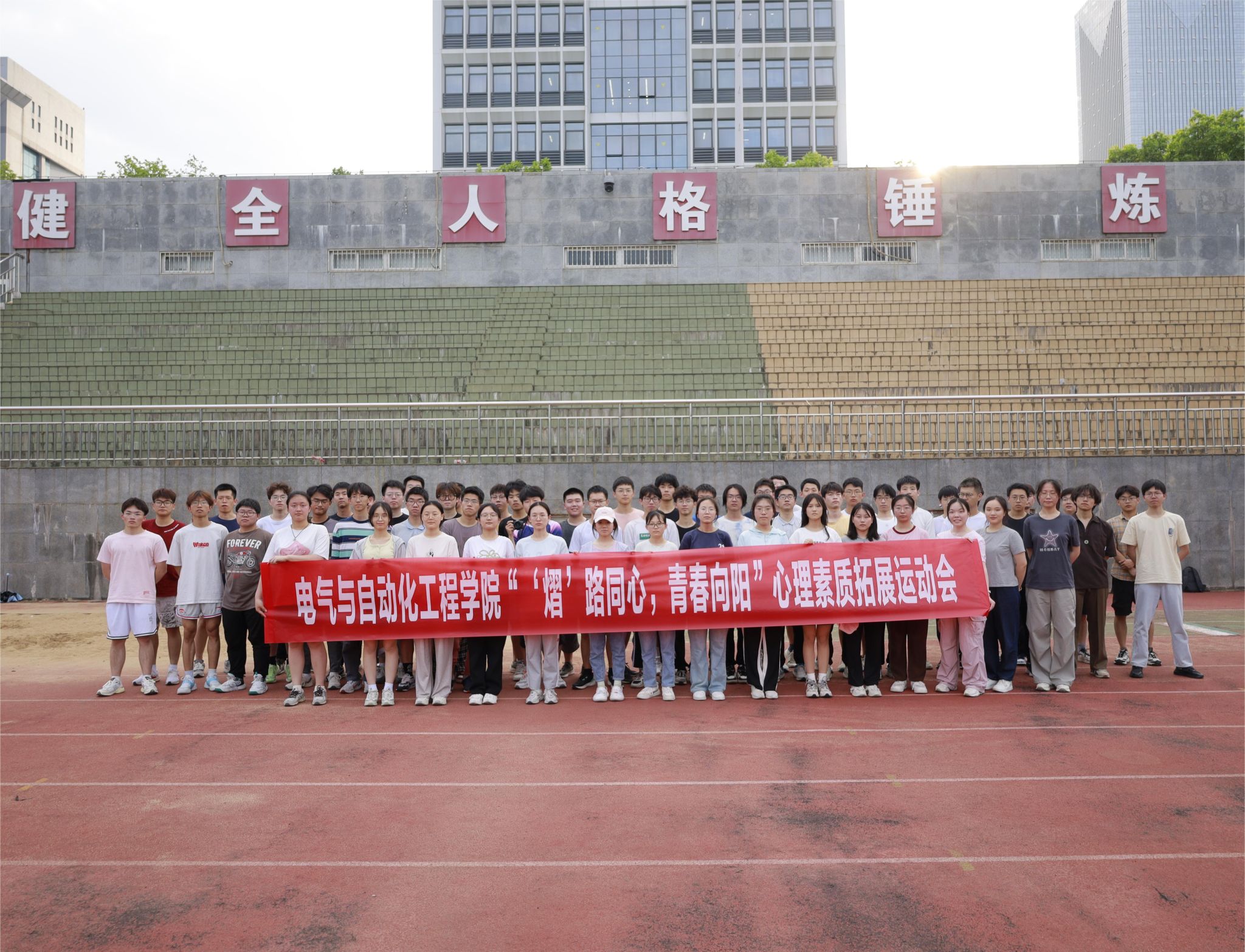 老虎机游戏下载