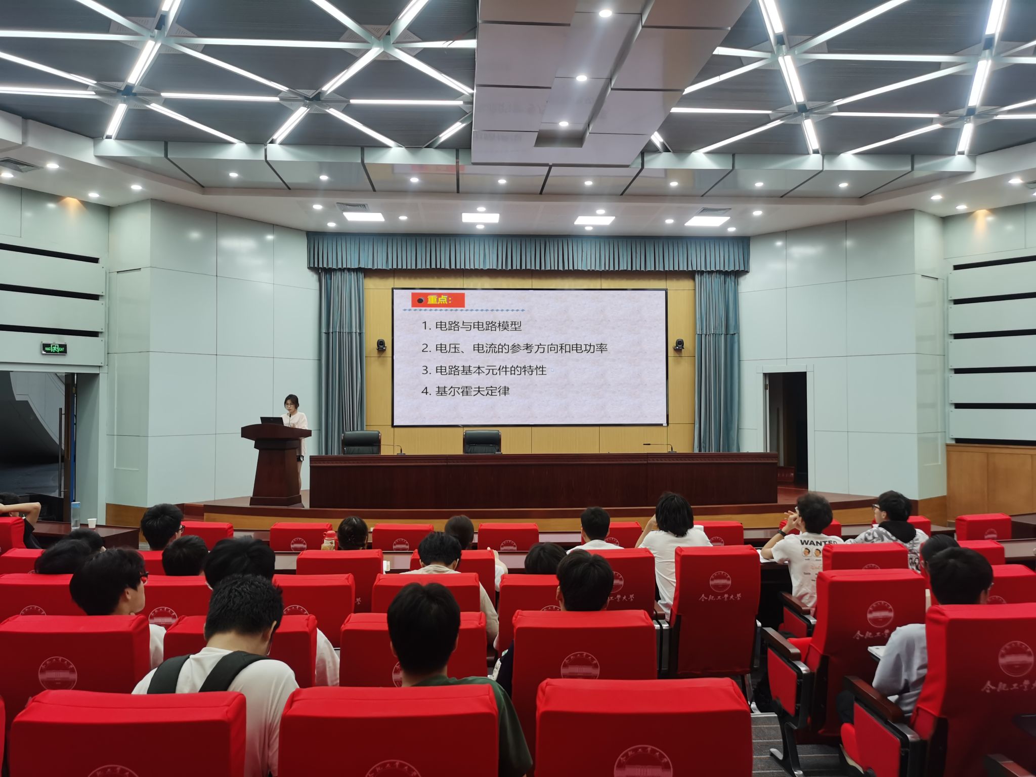 老虎机游戏下载