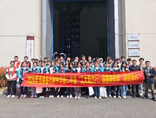 老虎机游戏下载