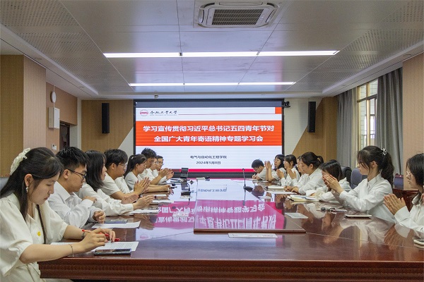 老虎机游戏下载