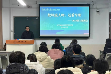 老虎机游戏下载