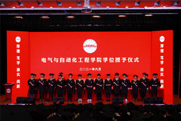 老虎机游戏下载